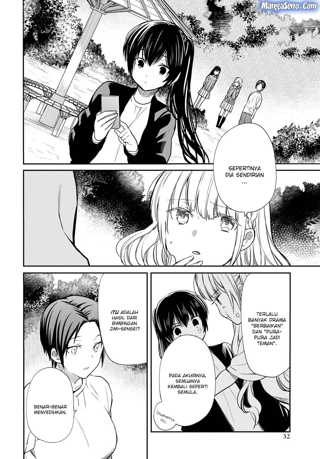 1-nen A-gumi no Monster Chapter 15 Gambar 25