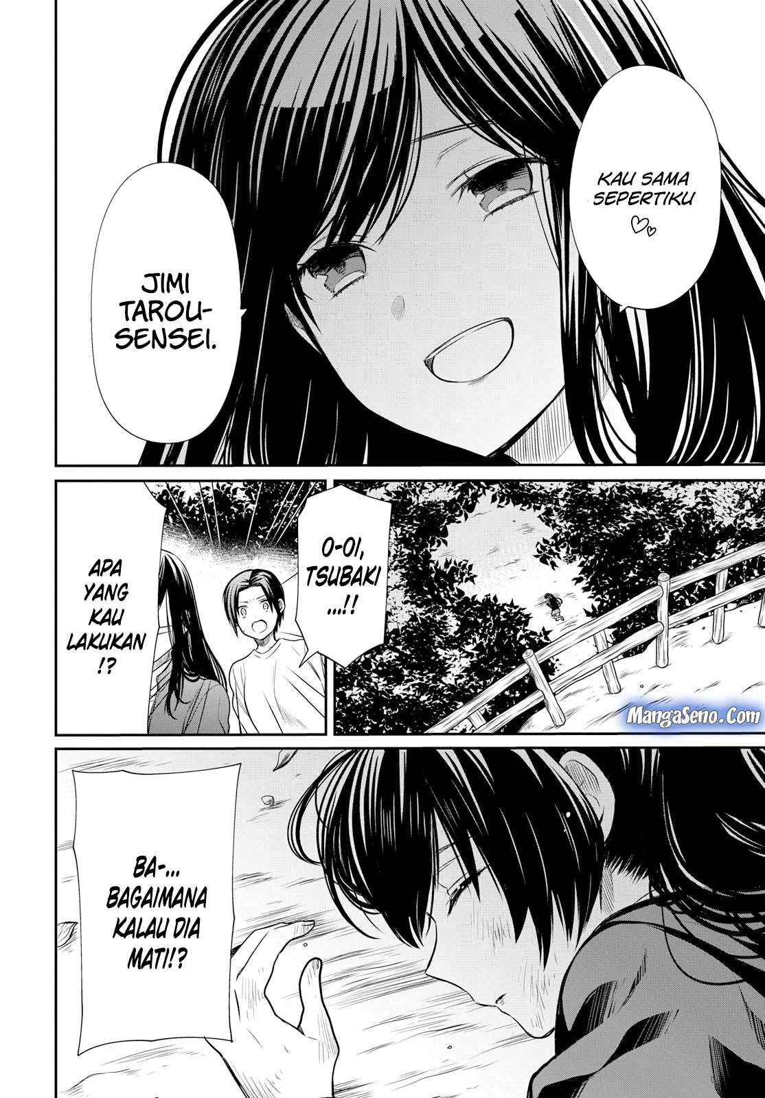1-nen A-gumi no Monster Chapter 15 Gambar 30
