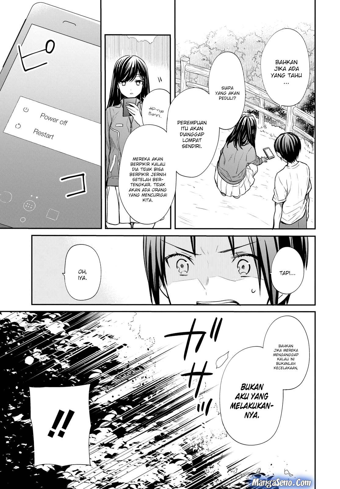 1-nen A-gumi no Monster Chapter 15 Gambar 31