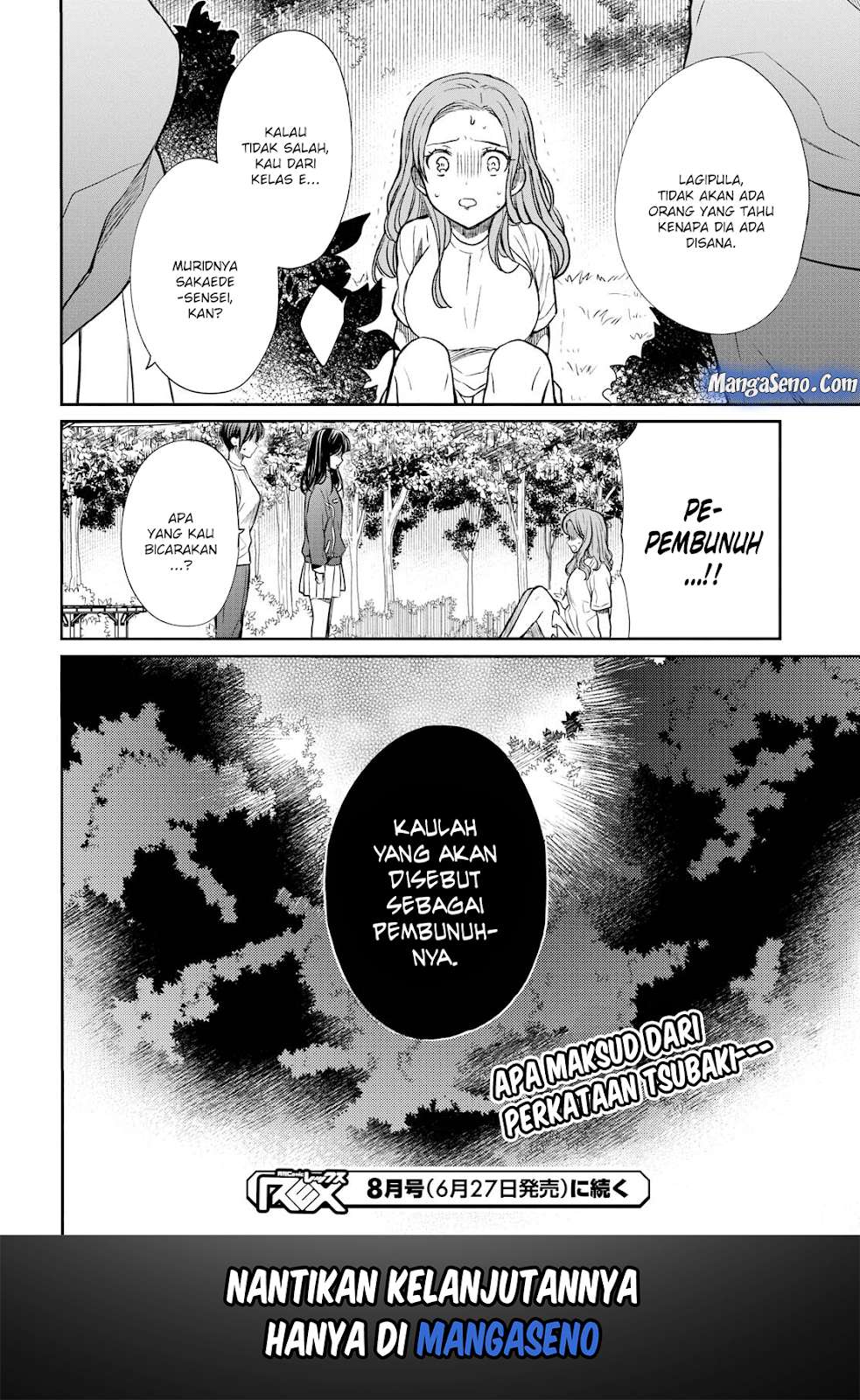 1-nen A-gumi no Monster Chapter 15 Gambar 32
