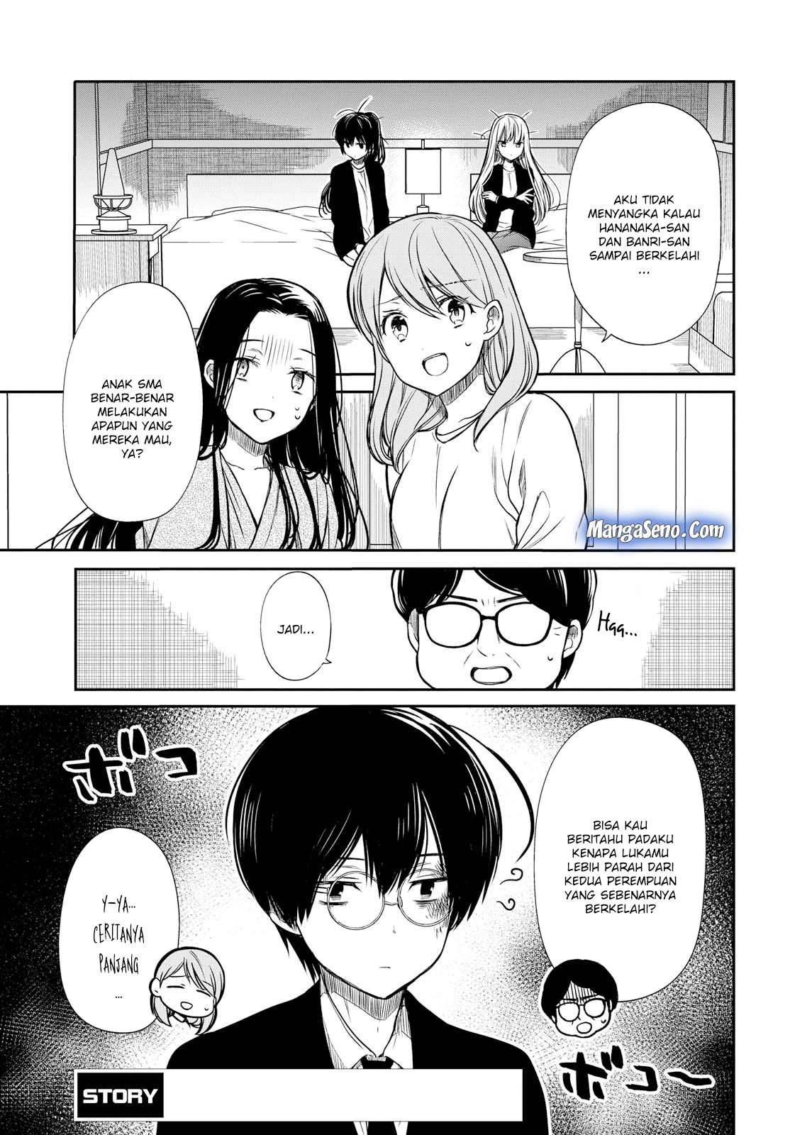 1-nen A-gumi no Monster Chapter 15 Gambar 4