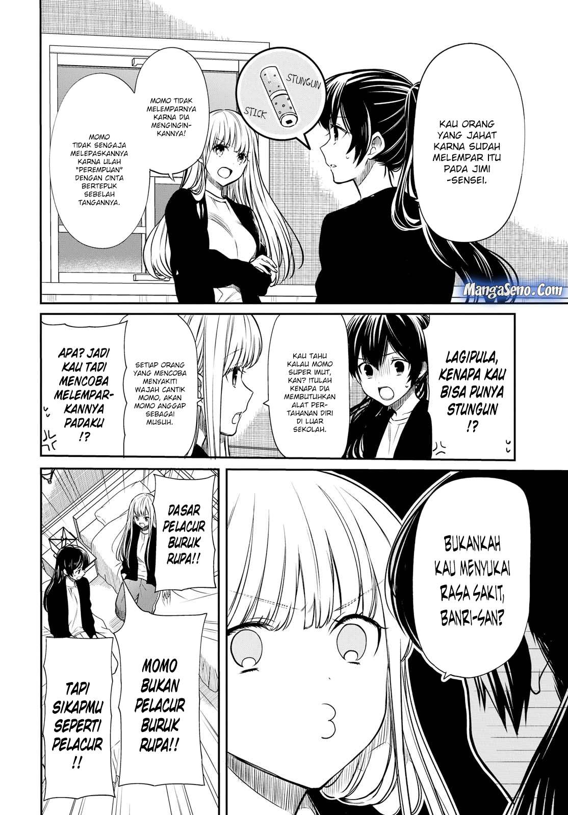 1-nen A-gumi no Monster Chapter 15 Gambar 5