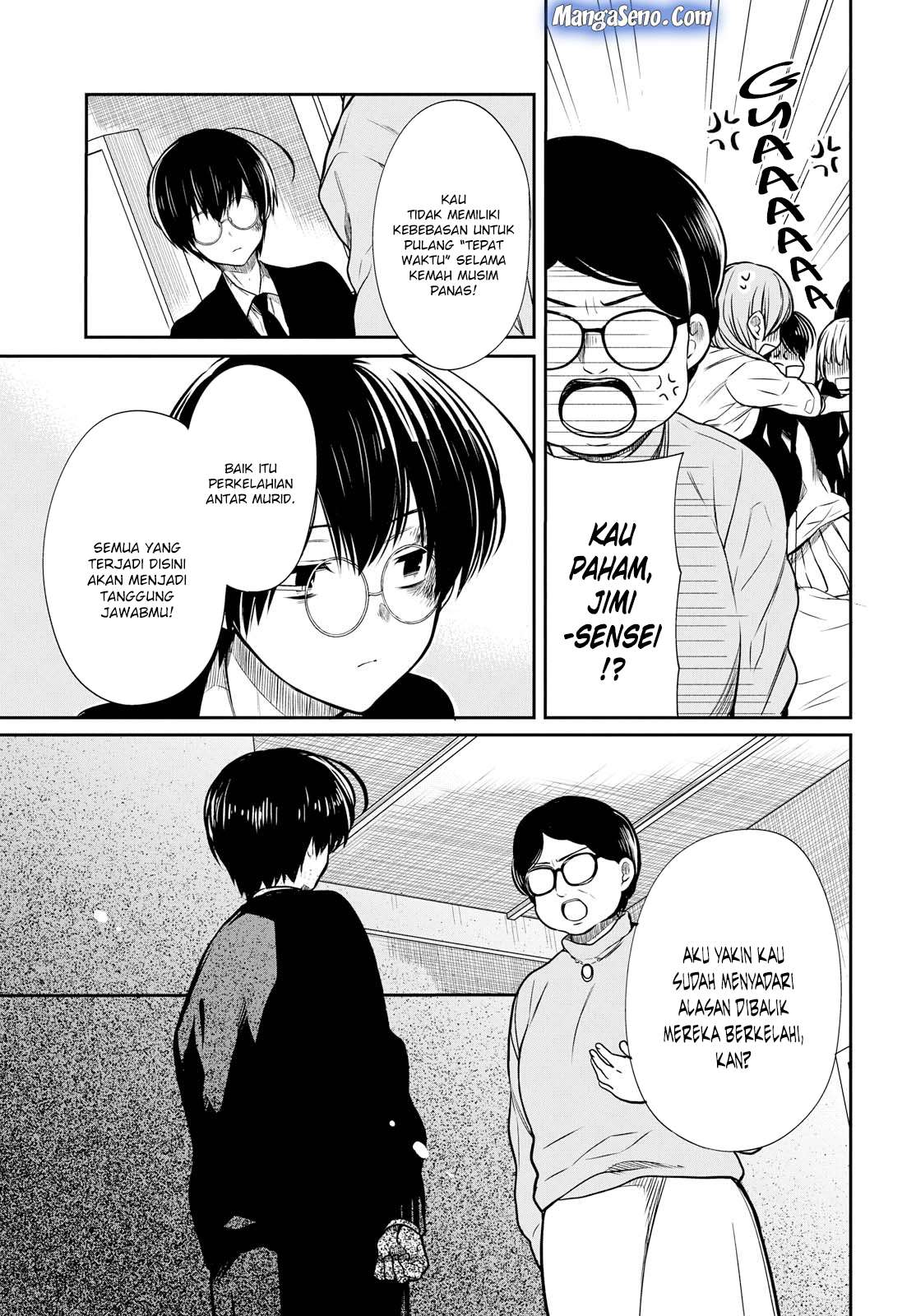 1-nen A-gumi no Monster Chapter 15 Gambar 6