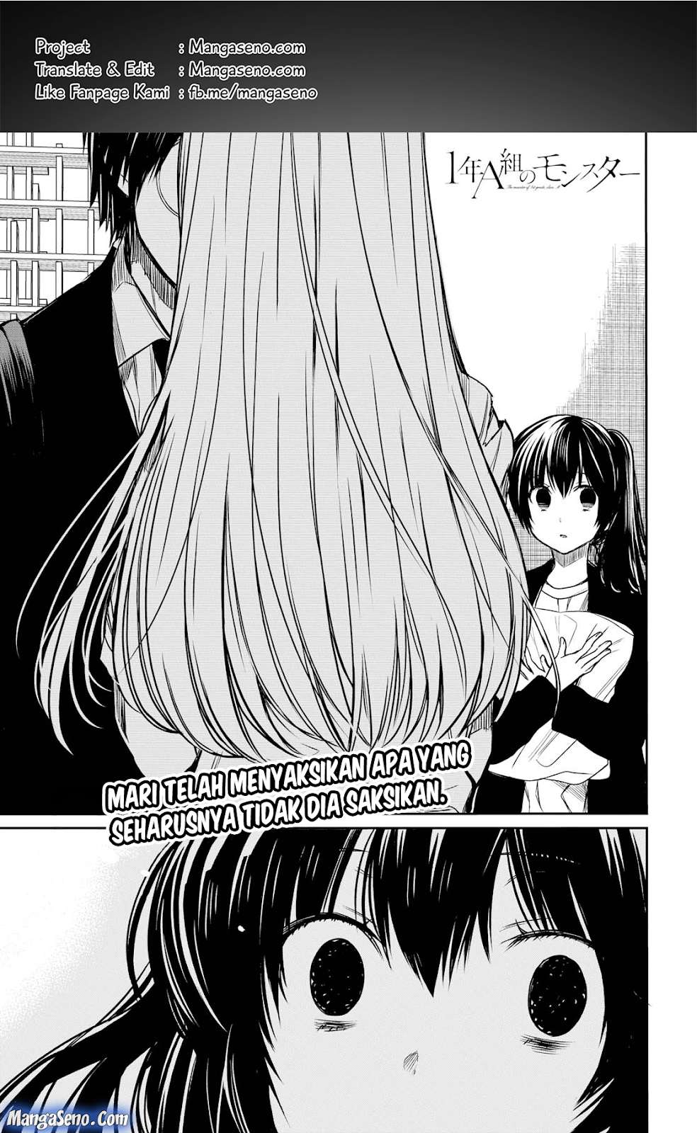 Baca Komik 1-nen A-gumi no Monster Chapter 14 Gambar 1