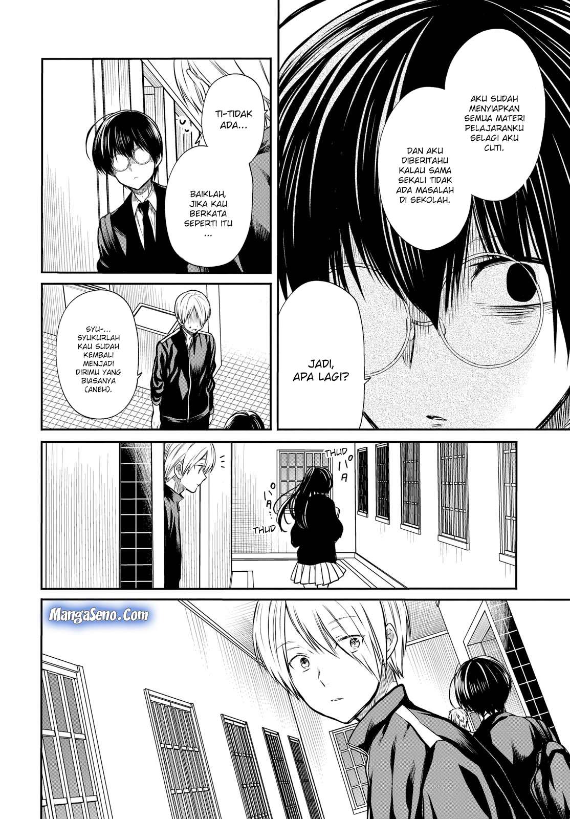 1-nen A-gumi no Monster Chapter 14 Gambar 12