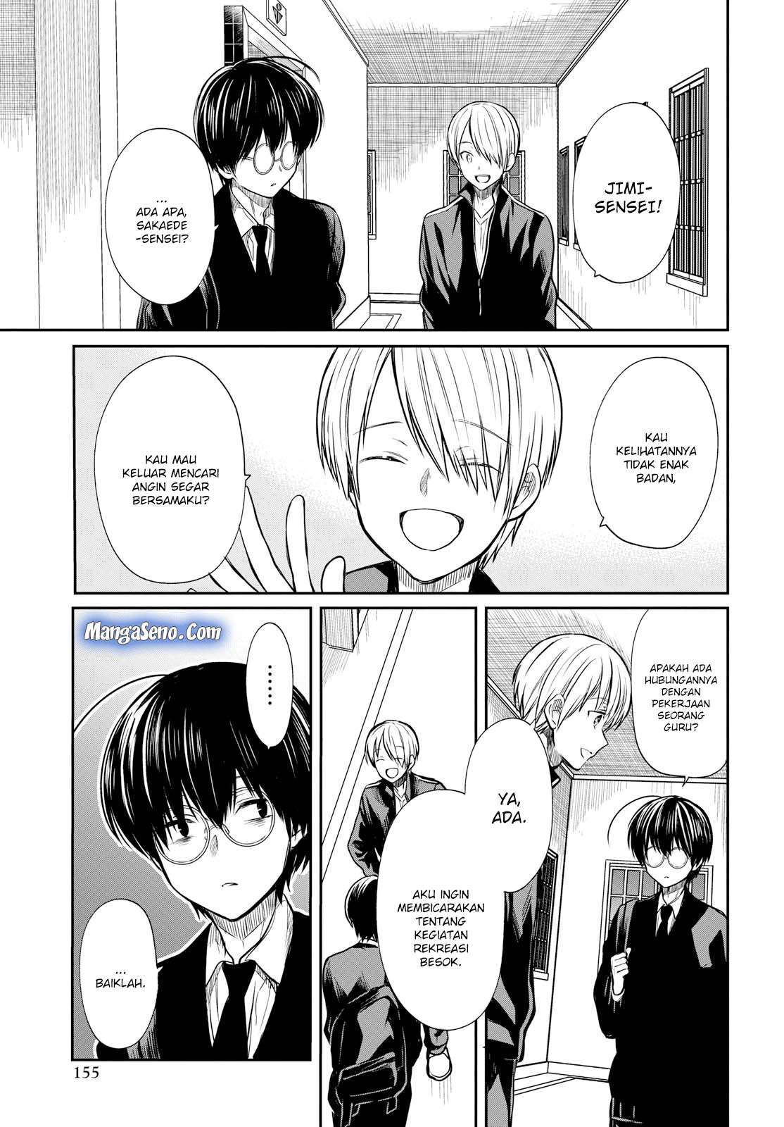 1-nen A-gumi no Monster Chapter 14 Gambar 13