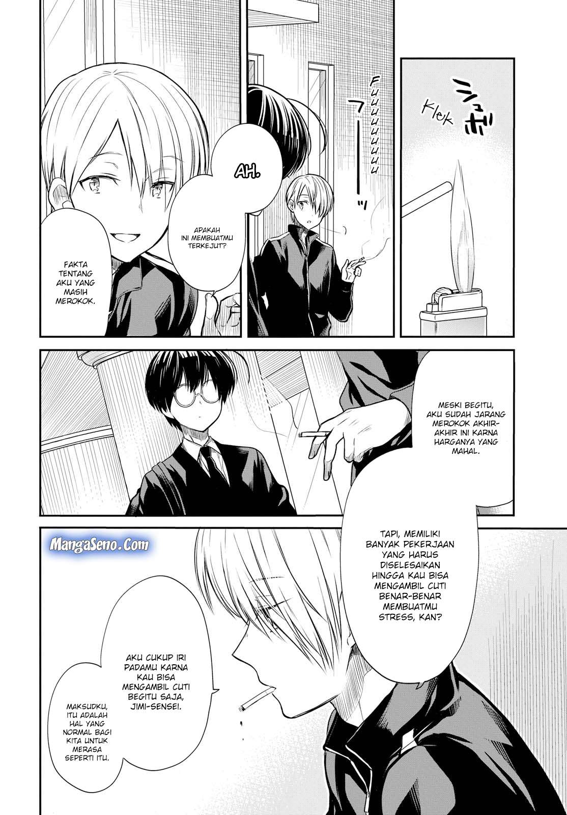 1-nen A-gumi no Monster Chapter 14 Gambar 14