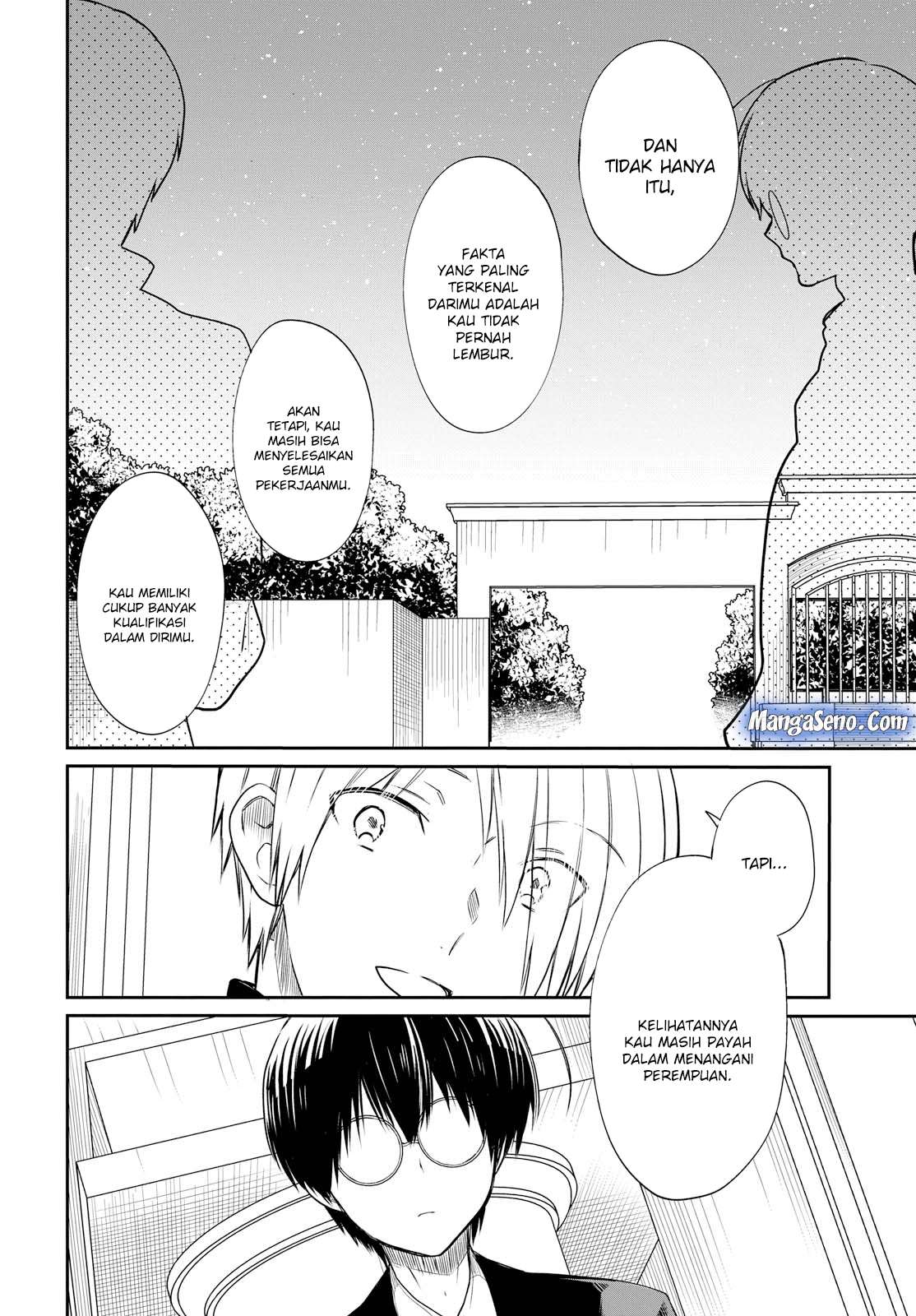 1-nen A-gumi no Monster Chapter 14 Gambar 16