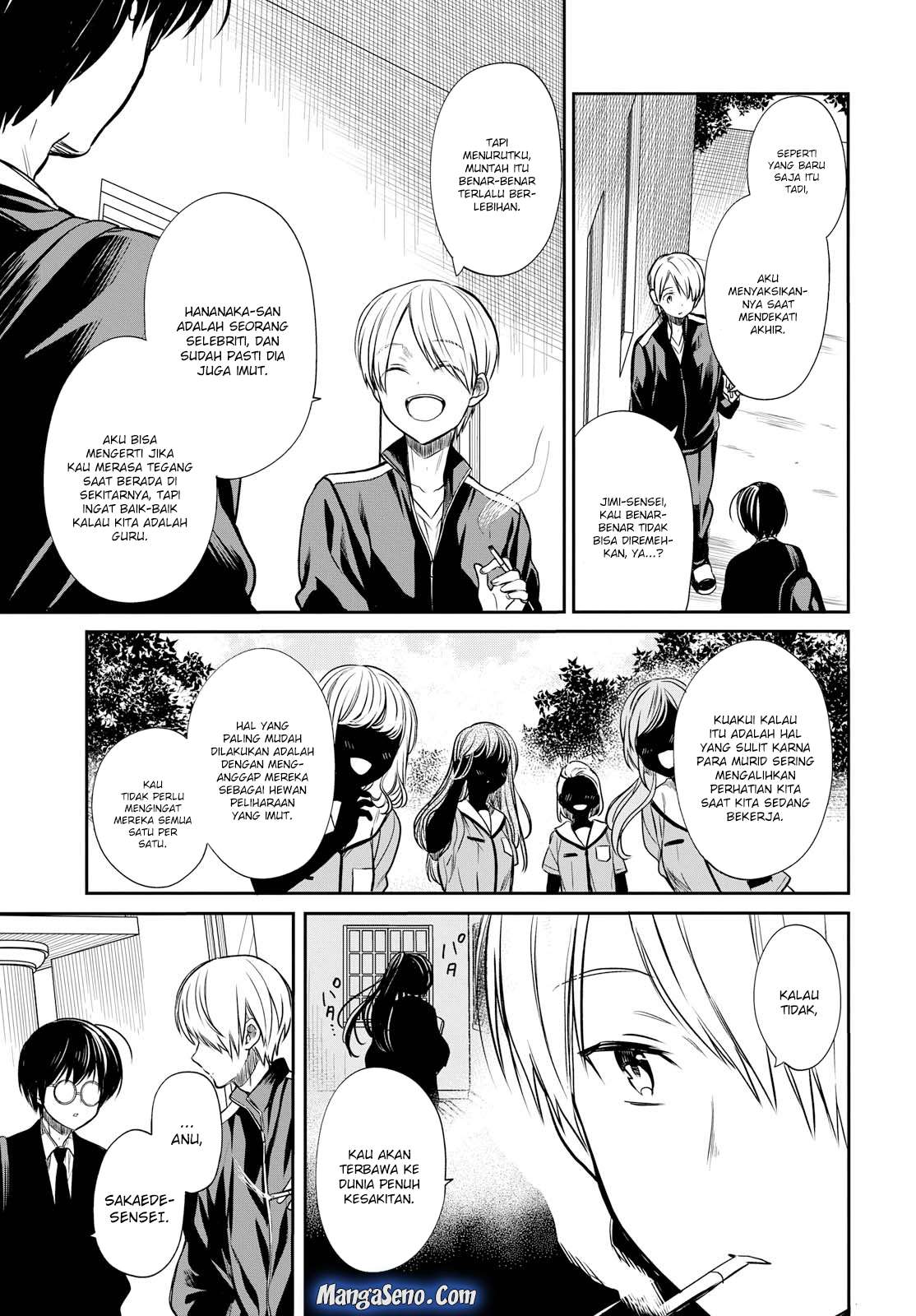 1-nen A-gumi no Monster Chapter 14 Gambar 17