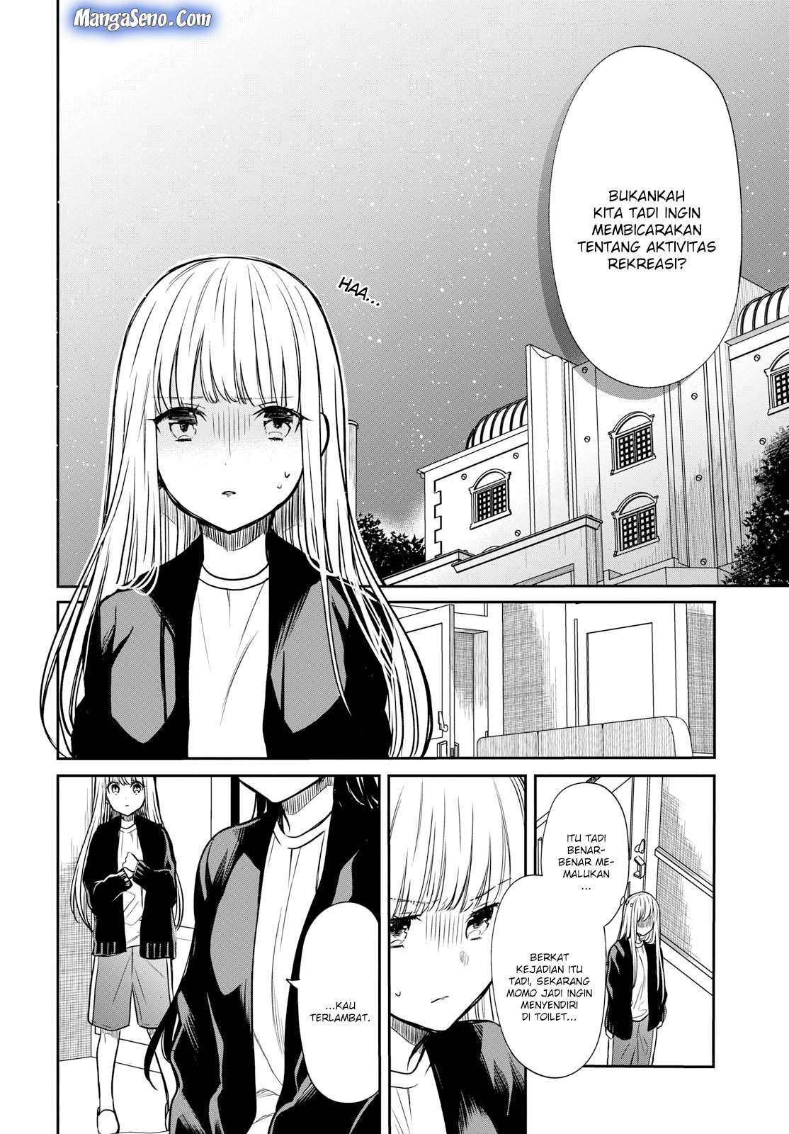 1-nen A-gumi no Monster Chapter 14 Gambar 18