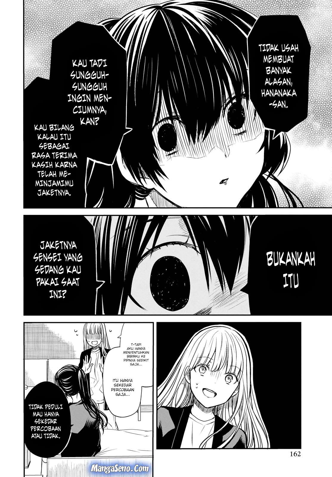 1-nen A-gumi no Monster Chapter 14 Gambar 20