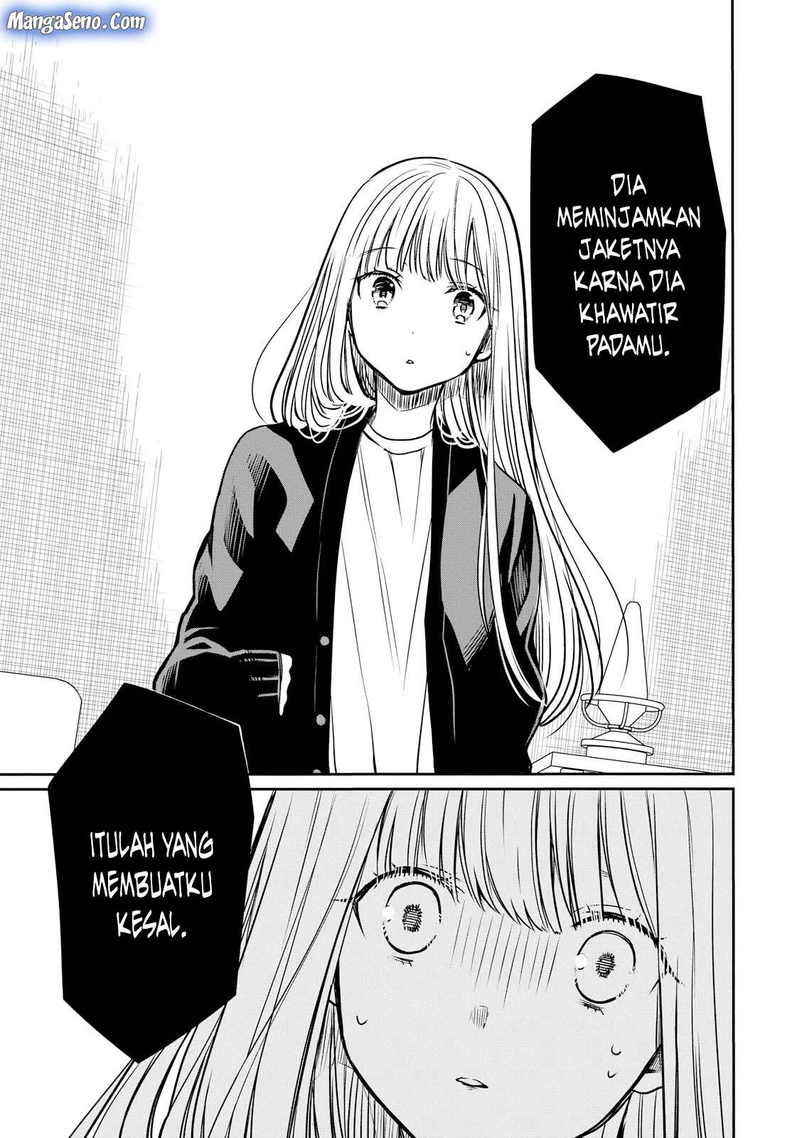 1-nen A-gumi no Monster Chapter 14 Gambar 21