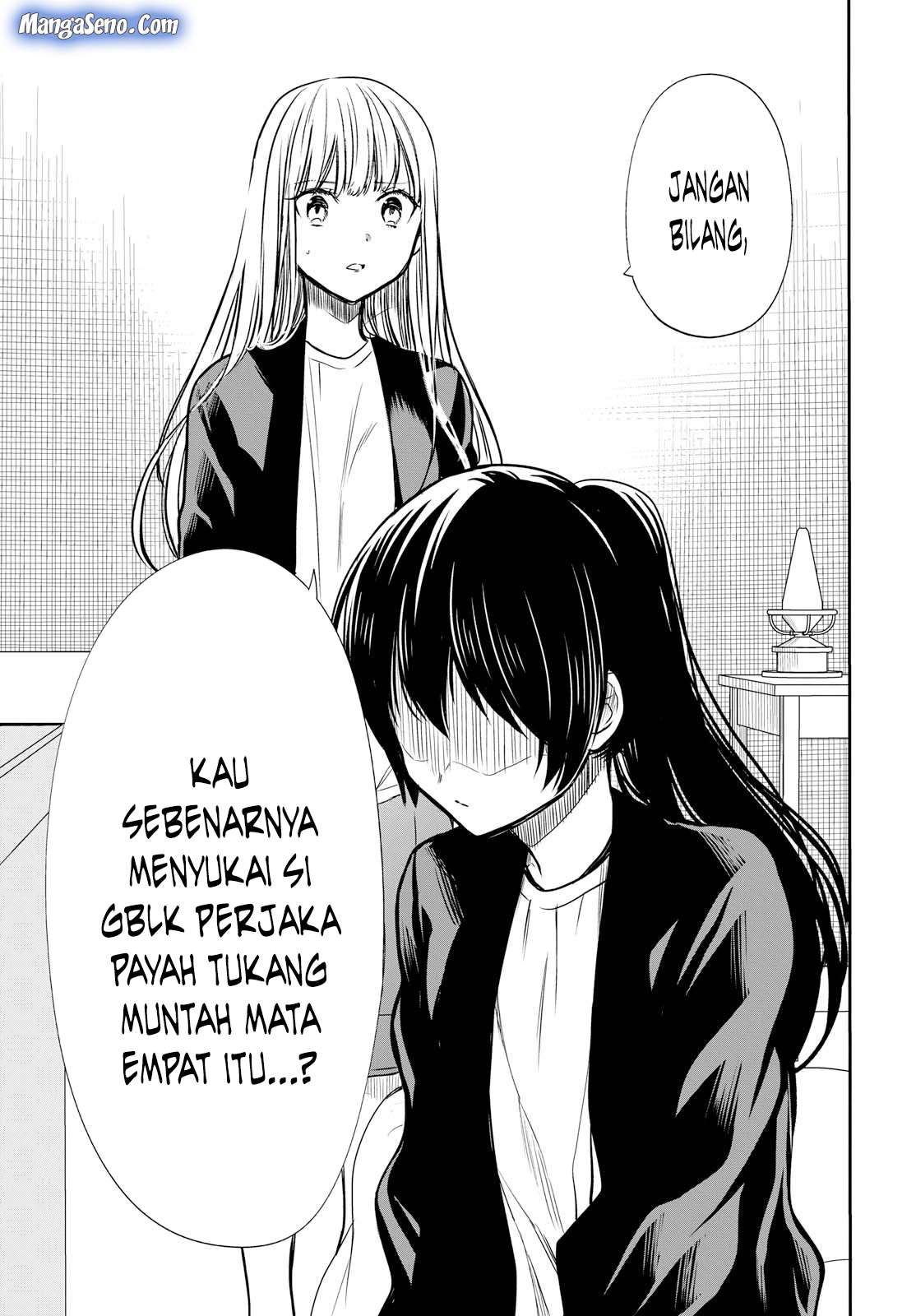 1-nen A-gumi no Monster Chapter 14 Gambar 23