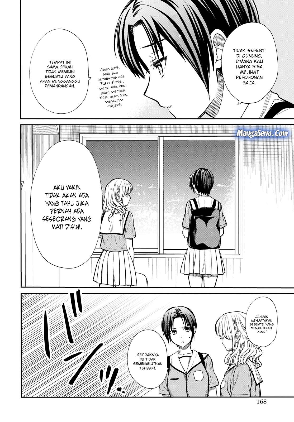 1-nen A-gumi no Monster Chapter 14 Gambar 26