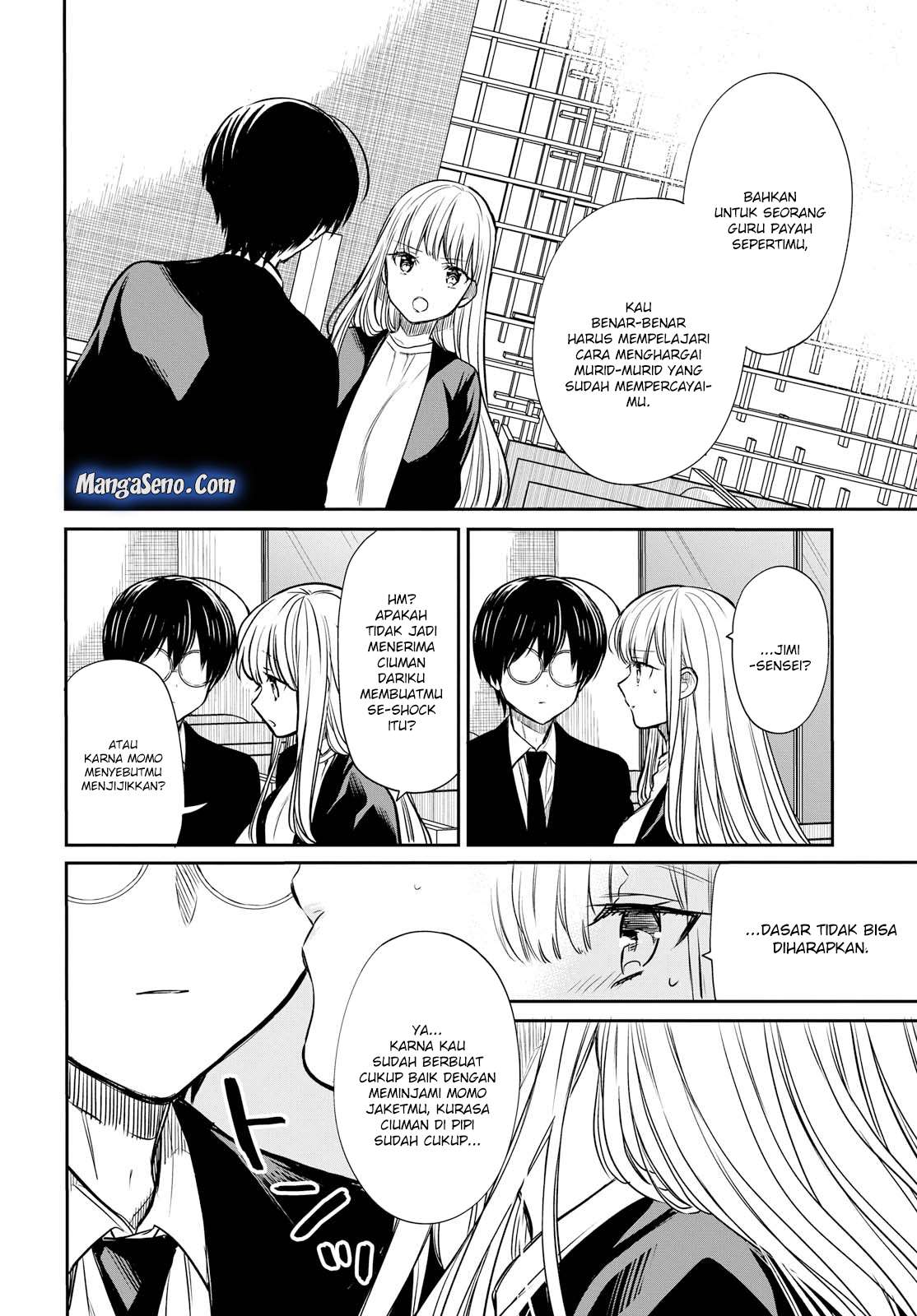 1-nen A-gumi no Monster Chapter 14 Gambar 6