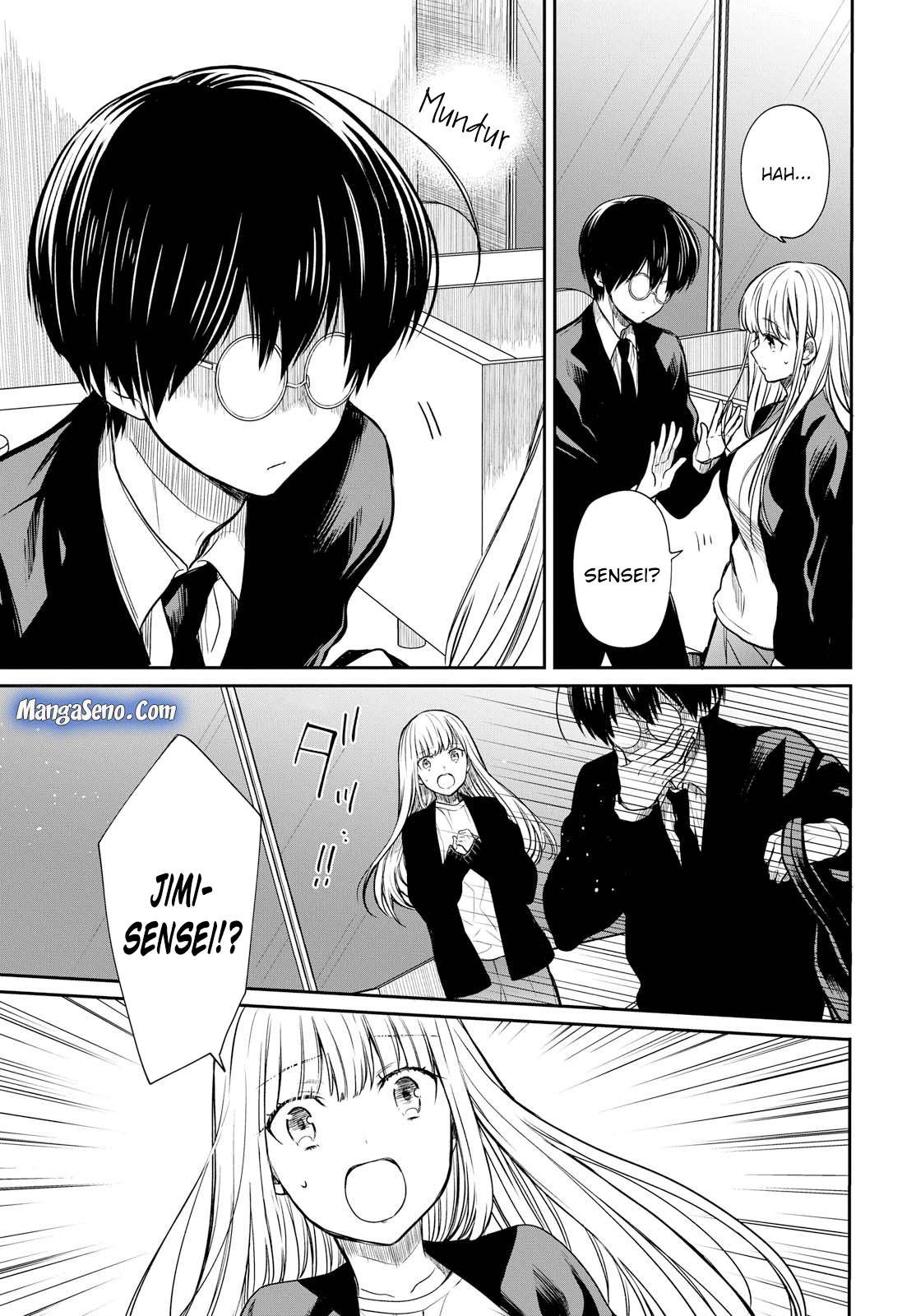 1-nen A-gumi no Monster Chapter 14 Gambar 7
