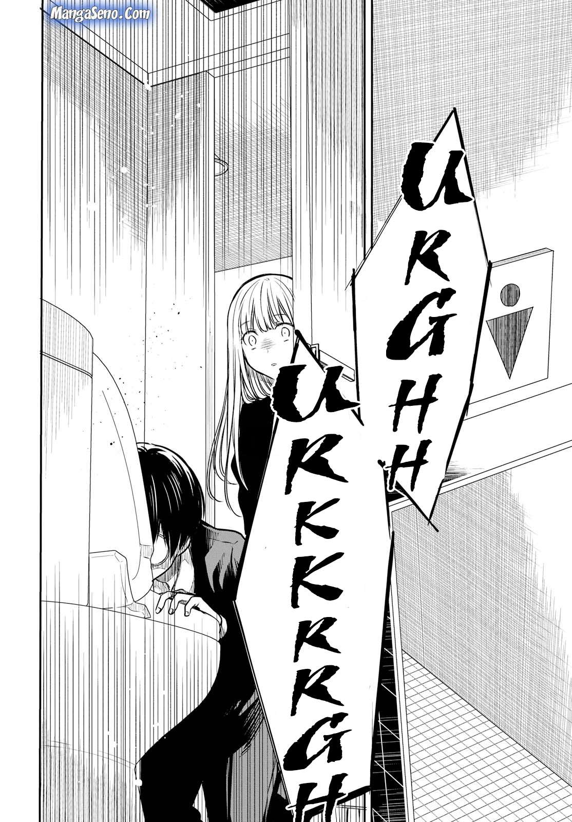 1-nen A-gumi no Monster Chapter 14 Gambar 8