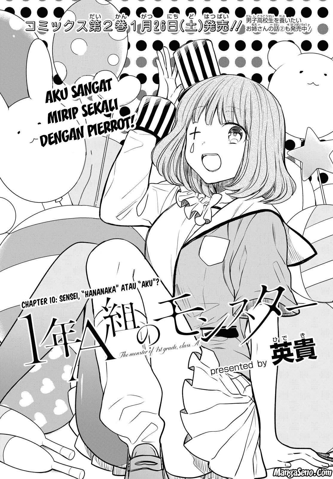 Baca 1-nen A-gumi no Monster Chapter 10 Gambar 2