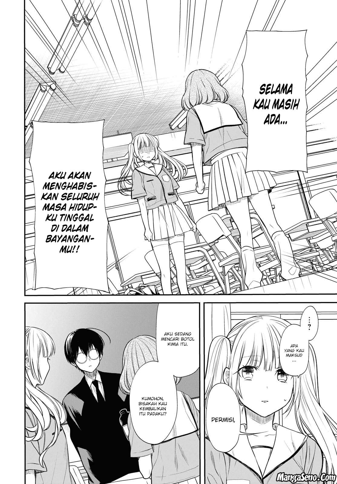 1-nen A-gumi no Monster Chapter 10 Gambar 22