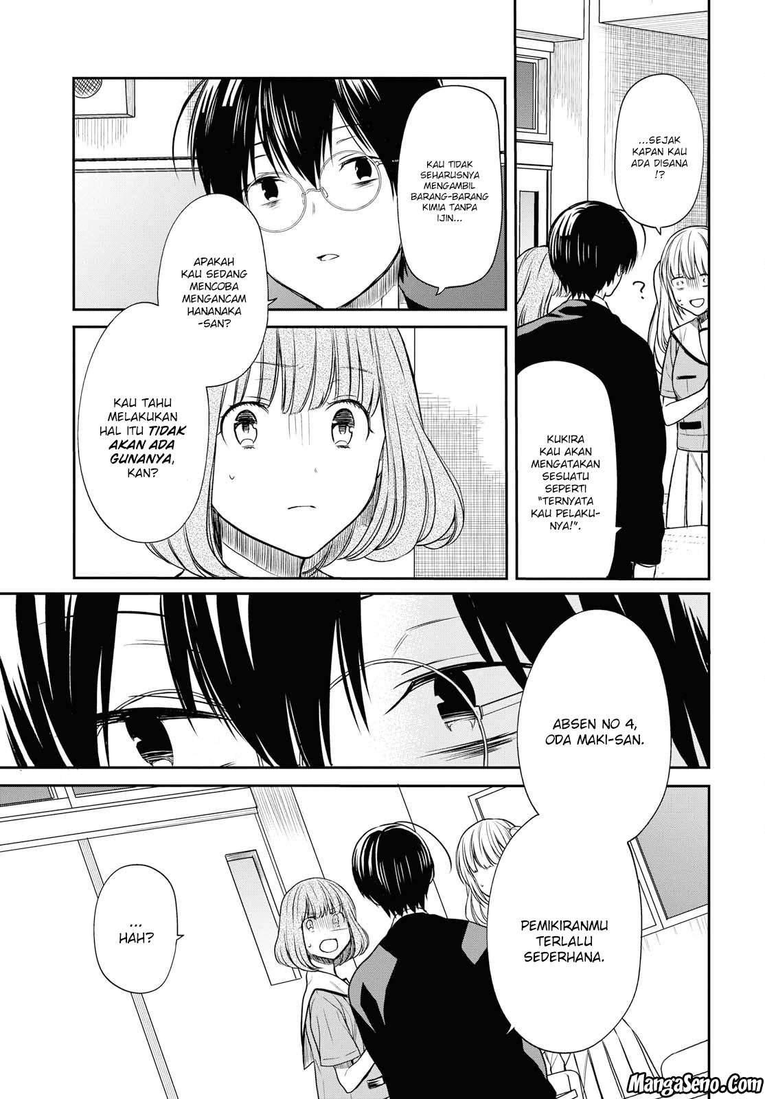 1-nen A-gumi no Monster Chapter 10 Gambar 23