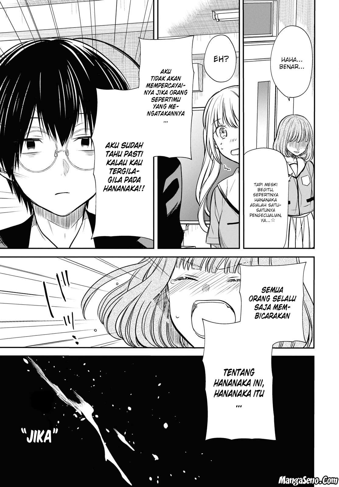 1-nen A-gumi no Monster Chapter 10 Gambar 27