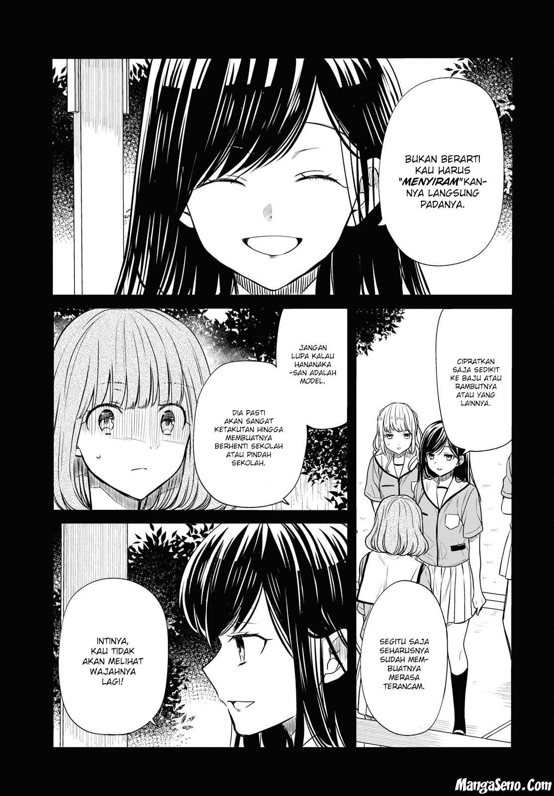 1-nen A-gumi no Monster Chapter 10 Gambar 3