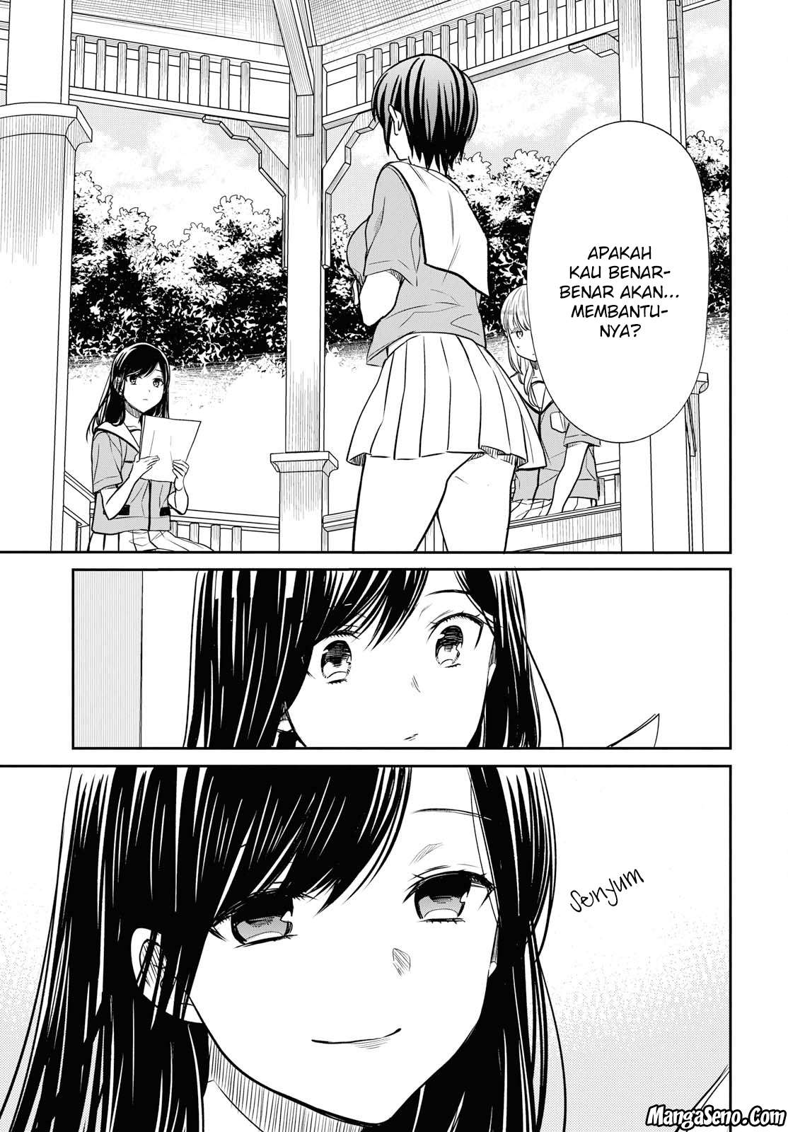 1-nen A-gumi no Monster Chapter 10 Gambar 30