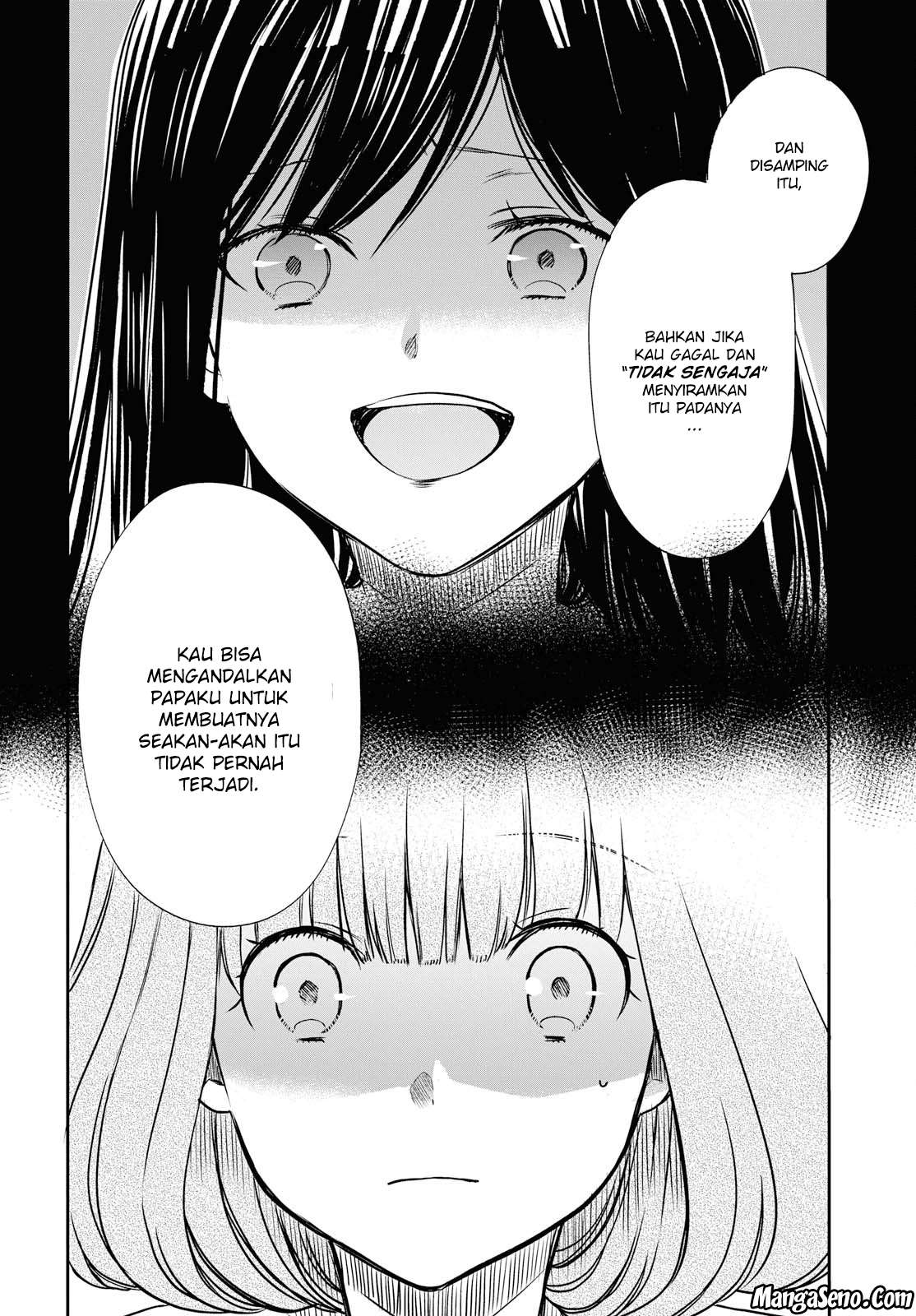 1-nen A-gumi no Monster Chapter 10 Gambar 4