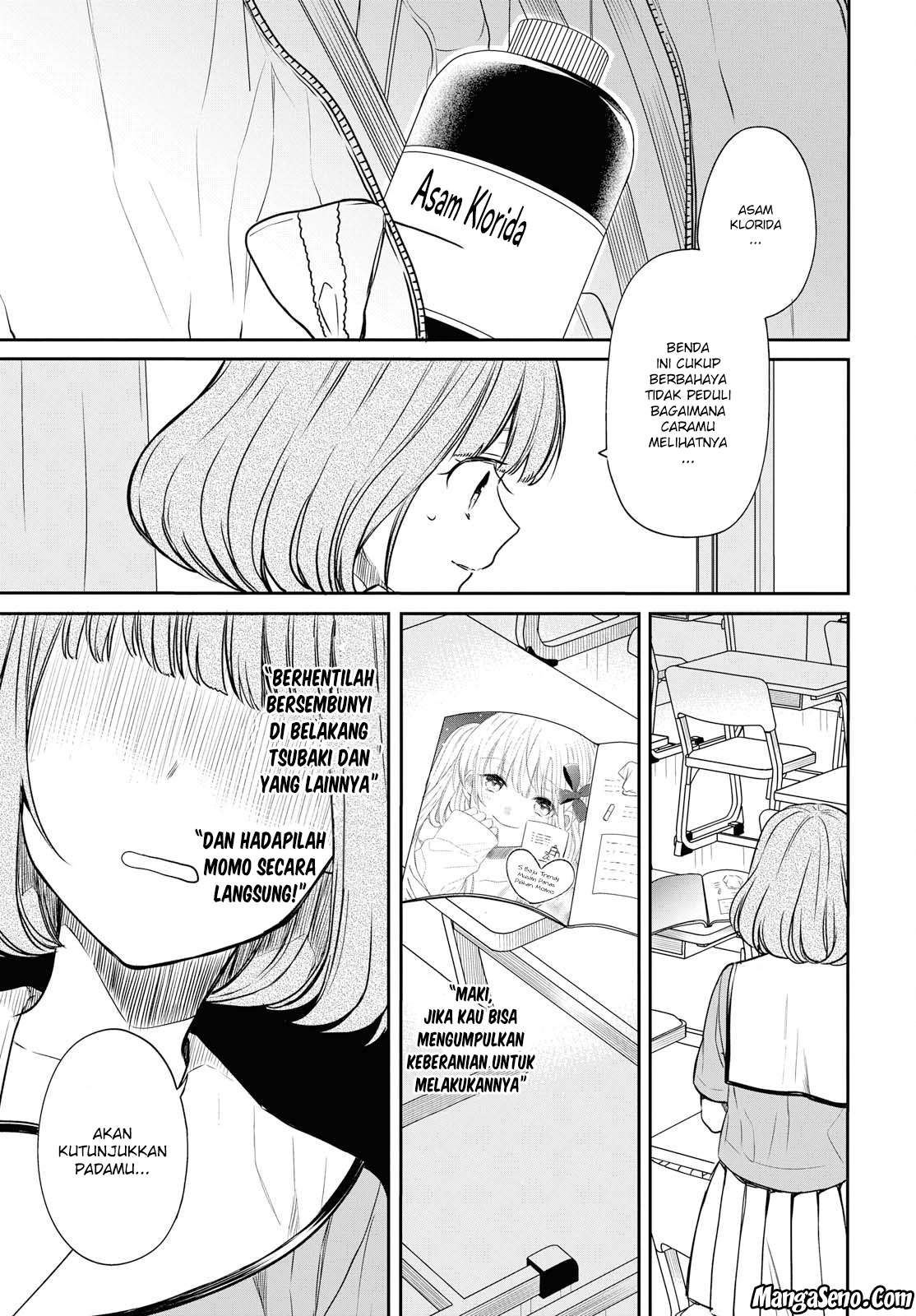 1-nen A-gumi no Monster Chapter 10 Gambar 5