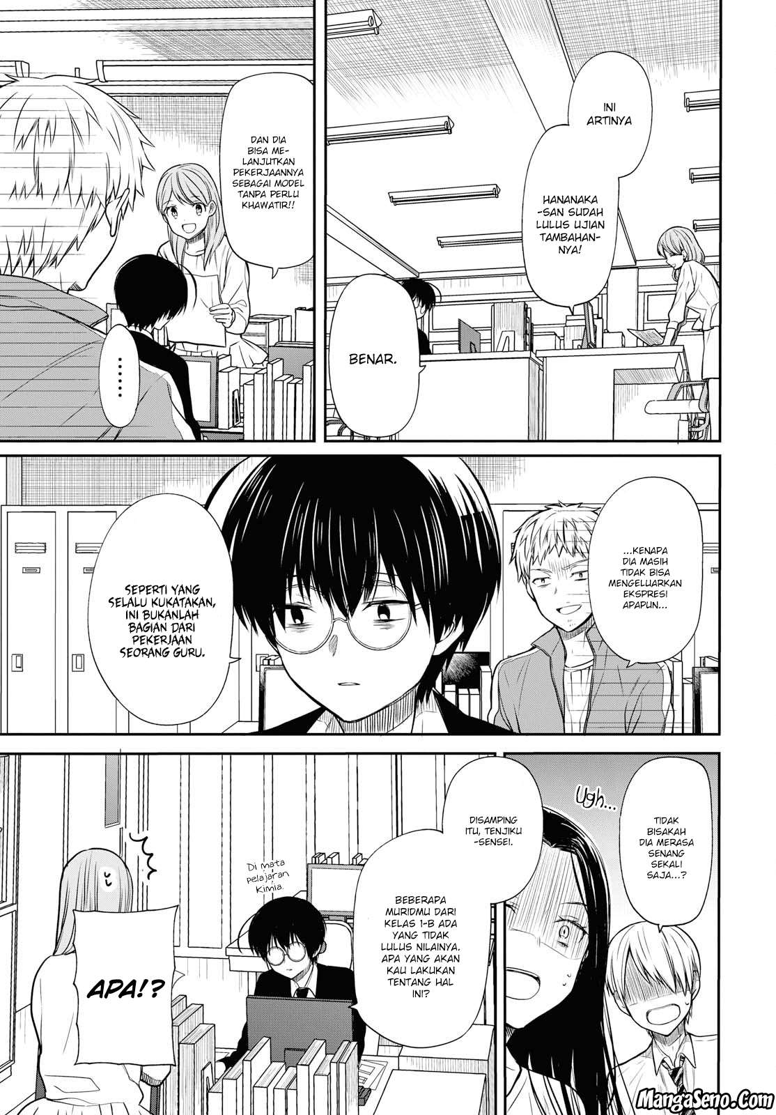 1-nen A-gumi no Monster Chapter 10 Gambar 9