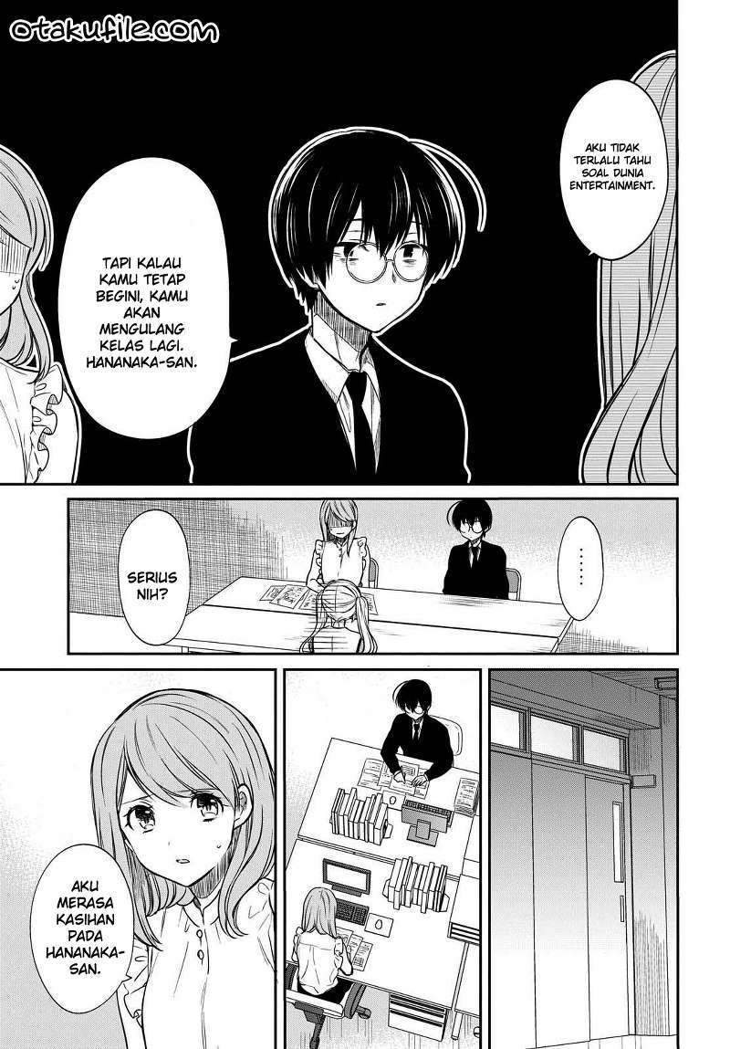 1-nen A-gumi no Monster Chapter 07 Gambar 11
