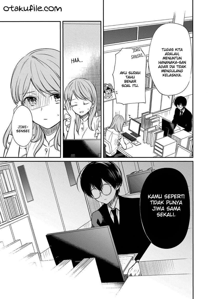 1-nen A-gumi no Monster Chapter 07 Gambar 13