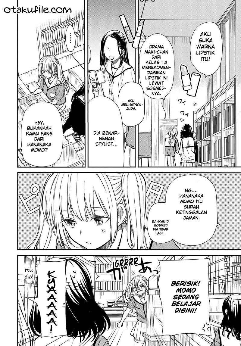 1-nen A-gumi no Monster Chapter 07 Gambar 16