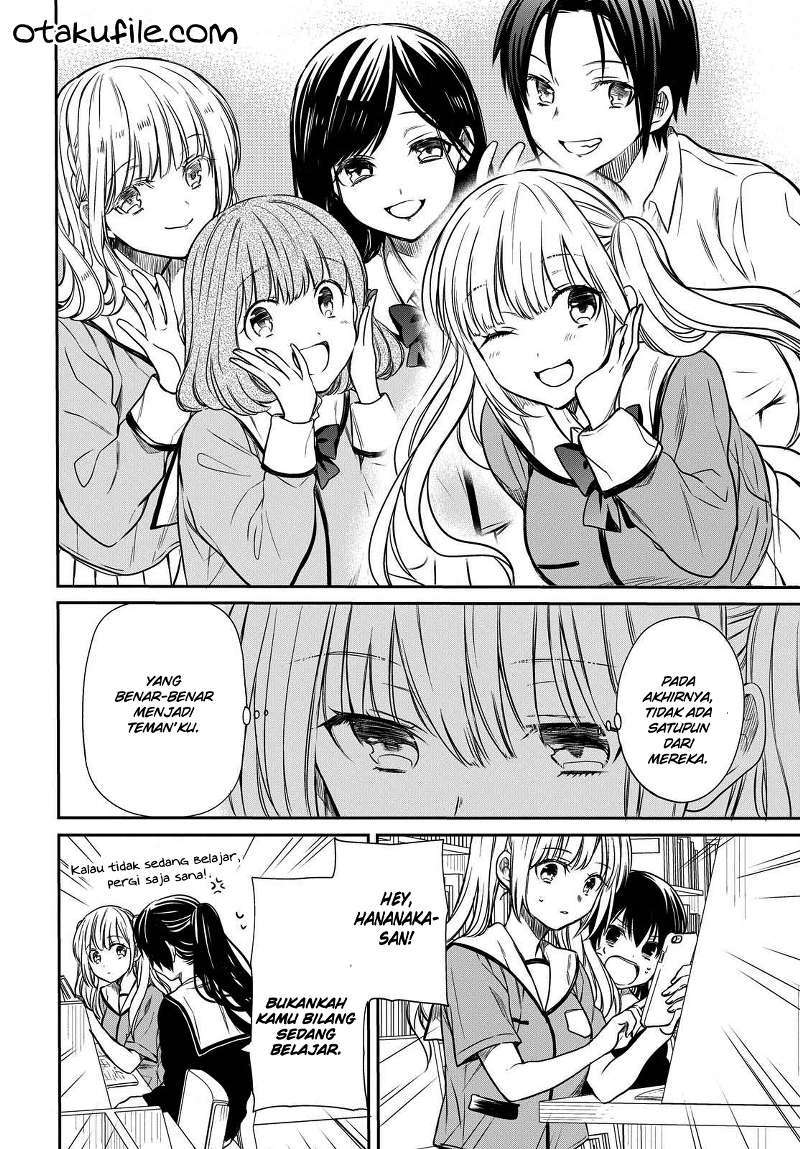 1-nen A-gumi no Monster Chapter 07 Gambar 18