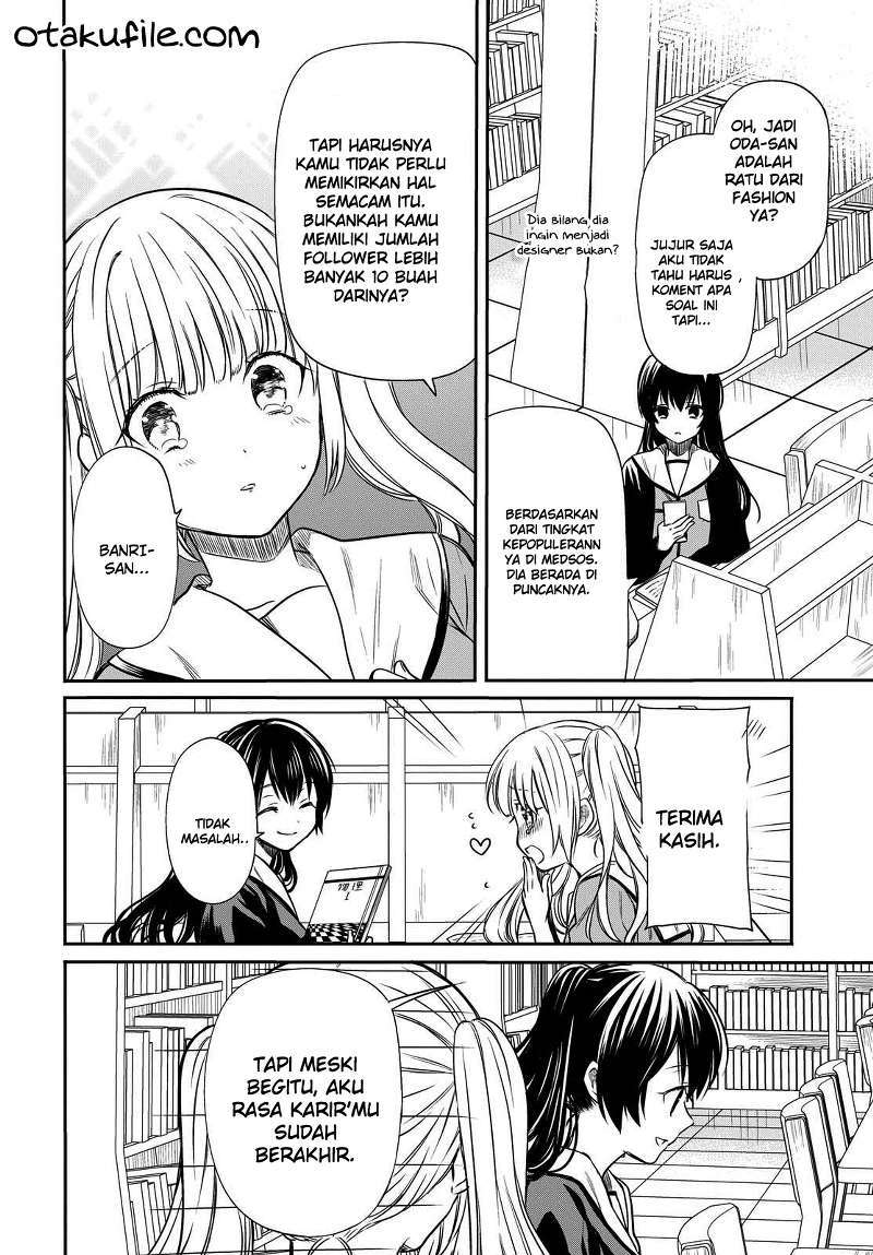 1-nen A-gumi no Monster Chapter 07 Gambar 20