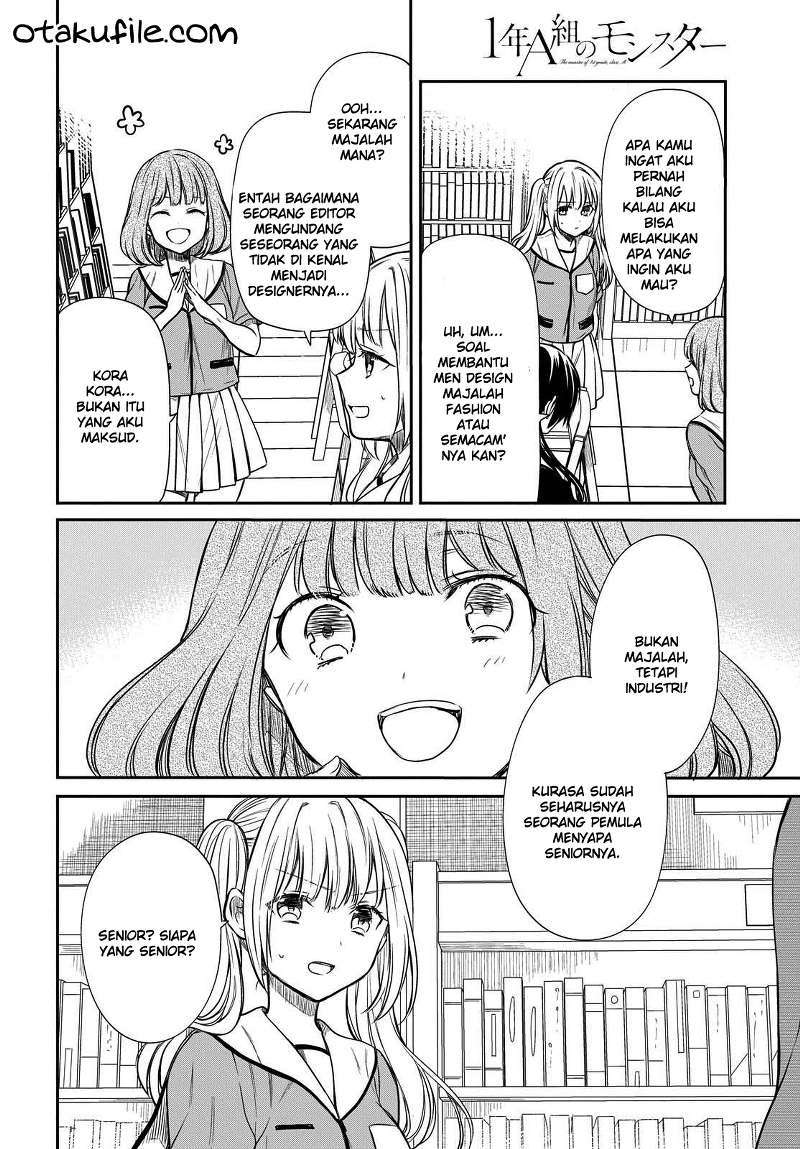 1-nen A-gumi no Monster Chapter 07 Gambar 22