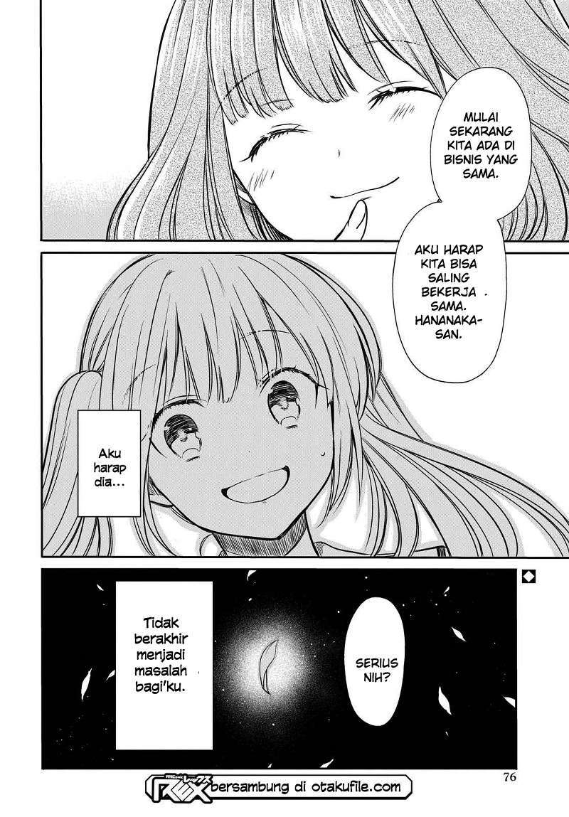 1-nen A-gumi no Monster Chapter 07 Gambar 24
