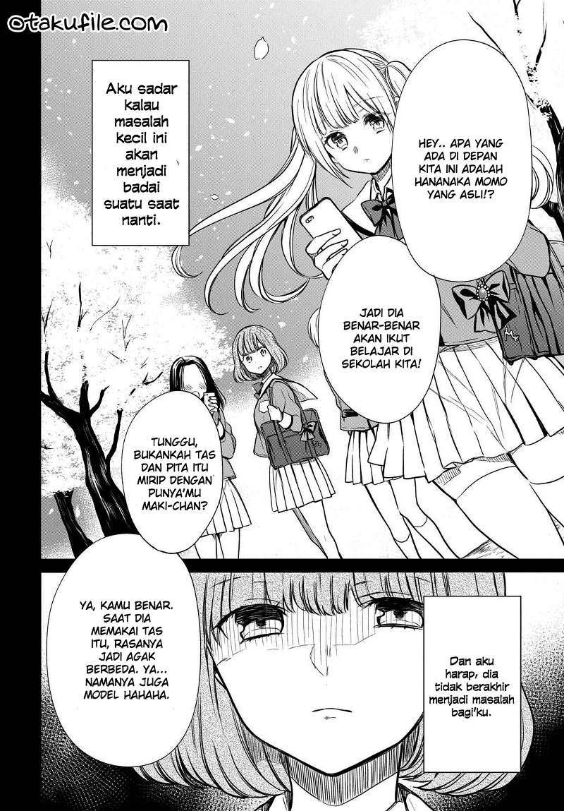 1-nen A-gumi no Monster Chapter 07 Gambar 4