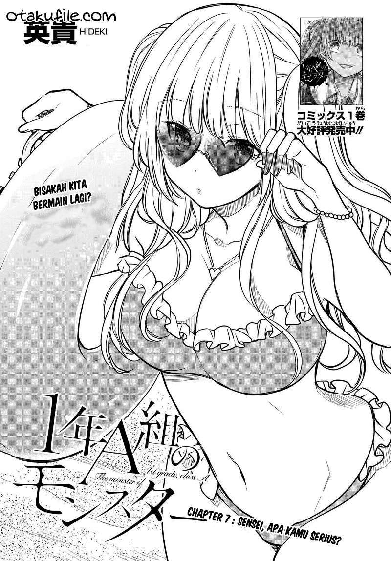 1-nen A-gumi no Monster Chapter 07 Gambar 5