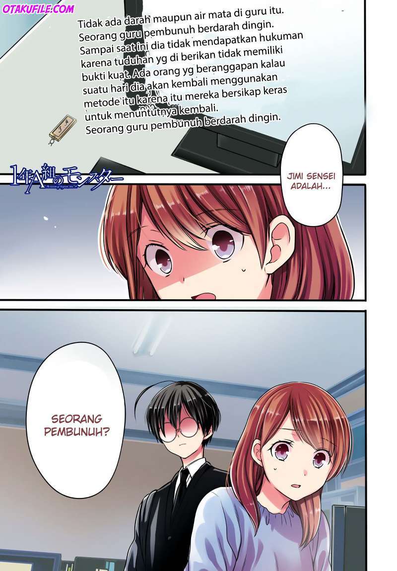 Baca Komik 1-nen A-gumi no Monster Chapter 06 Gambar 1