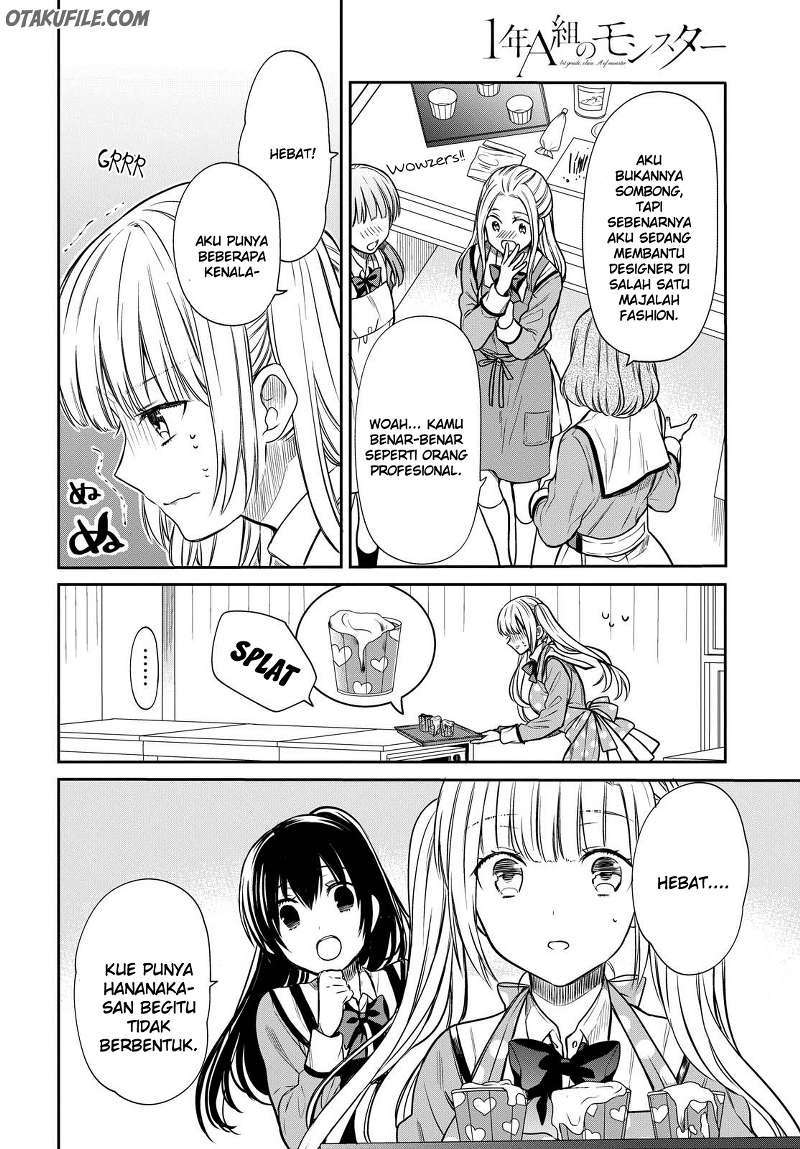 1-nen A-gumi no Monster Chapter 06 Gambar 11