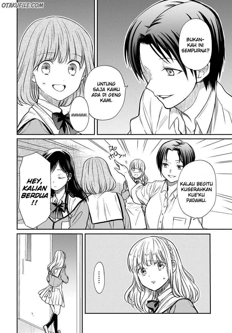 1-nen A-gumi no Monster Chapter 06 Gambar 17