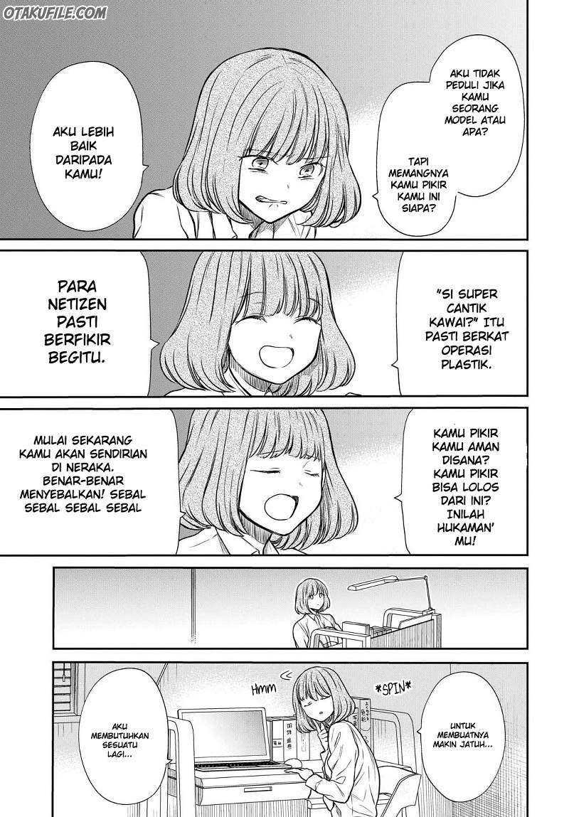 1-nen A-gumi no Monster Chapter 06 Gambar 28