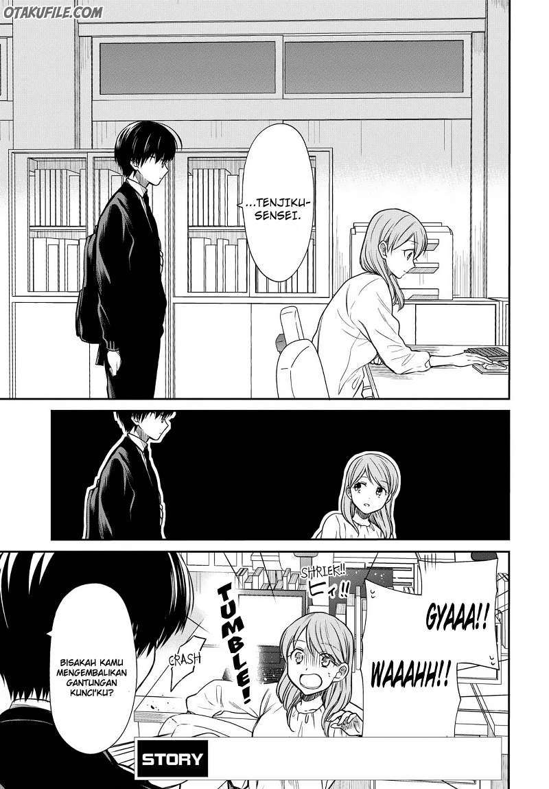 1-nen A-gumi no Monster Chapter 06 Gambar 4