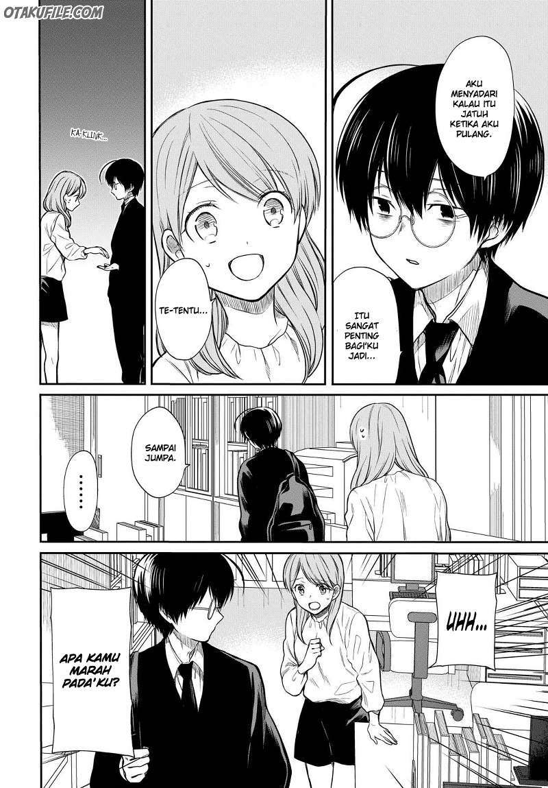 1-nen A-gumi no Monster Chapter 06 Gambar 5