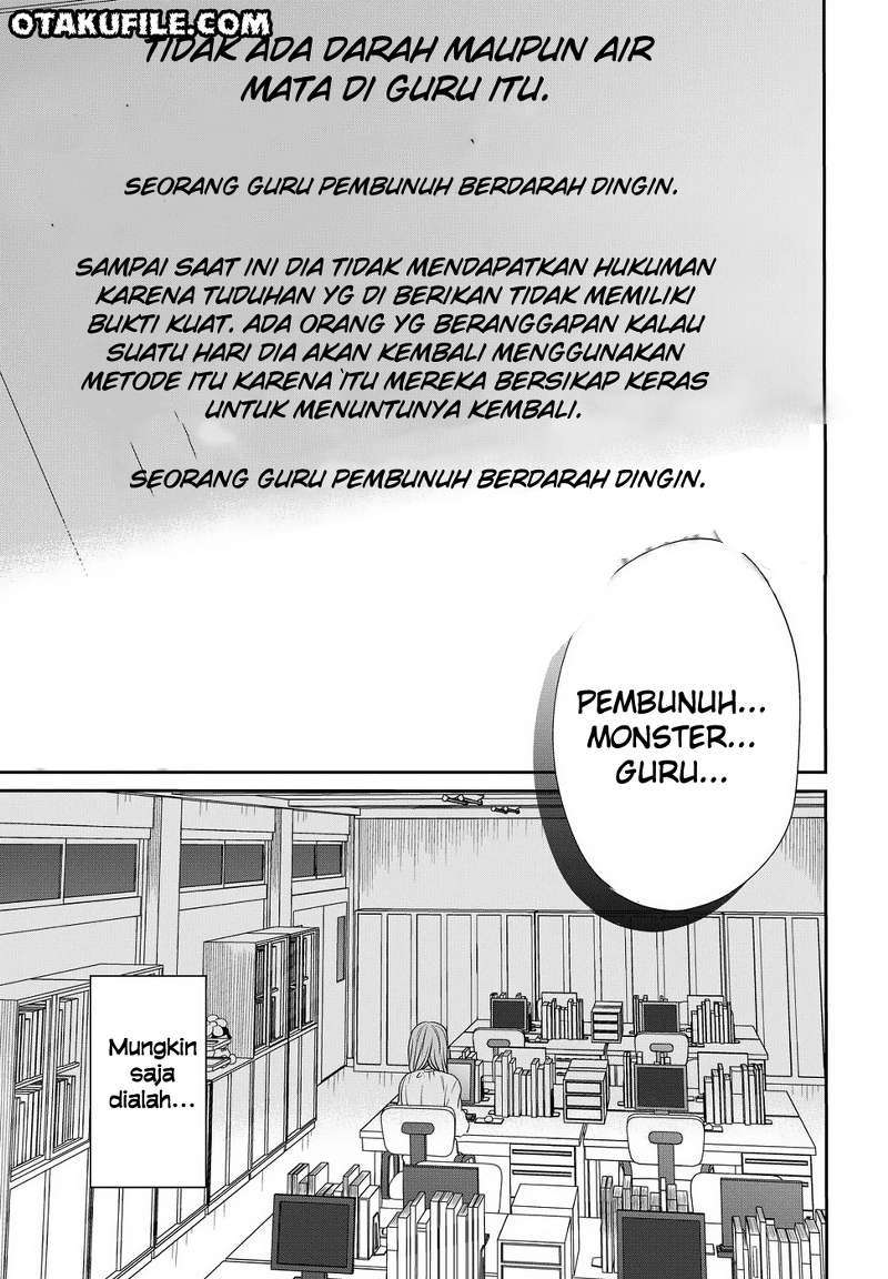 1-nen A-gumi no Monster Chapter 5 Gambar 31