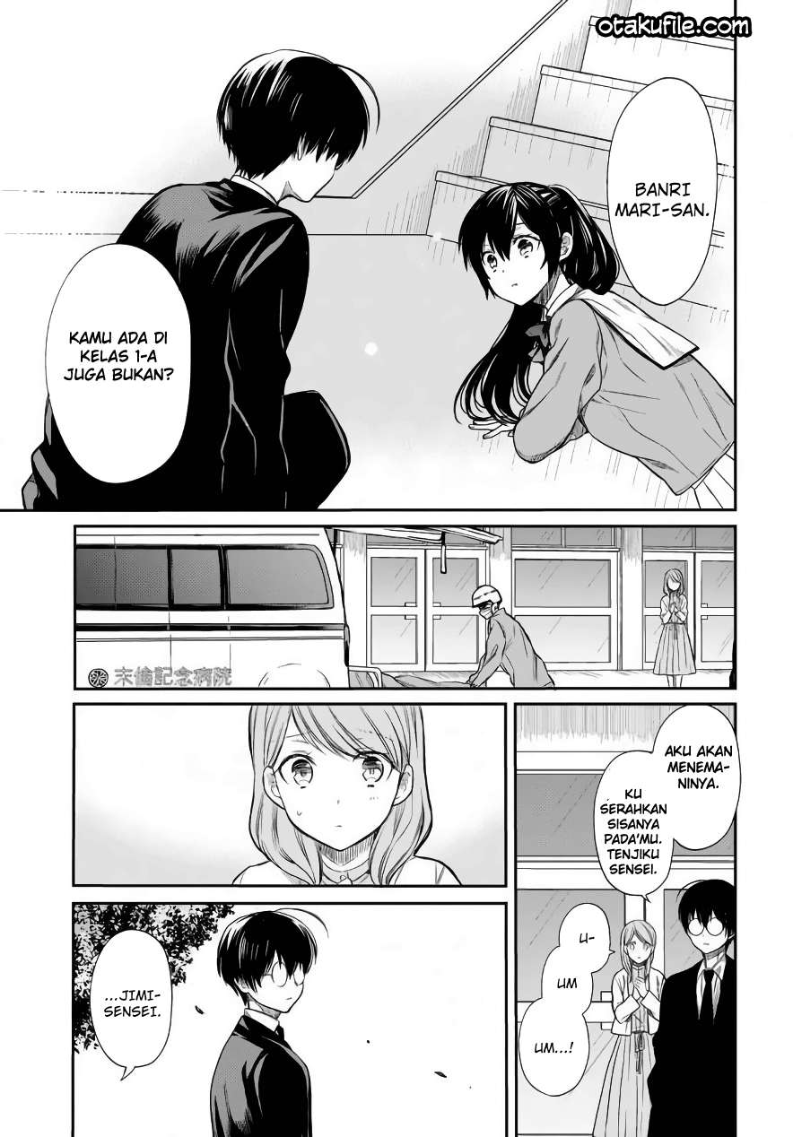 1-nen A-gumi no Monster Chapter 03 Gambar 10