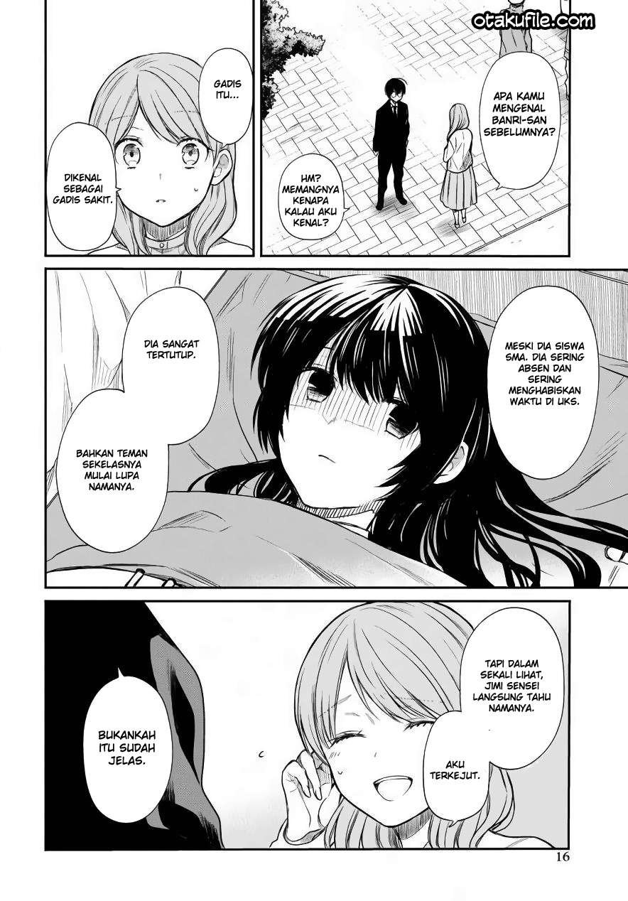 1-nen A-gumi no Monster Chapter 03 Gambar 11