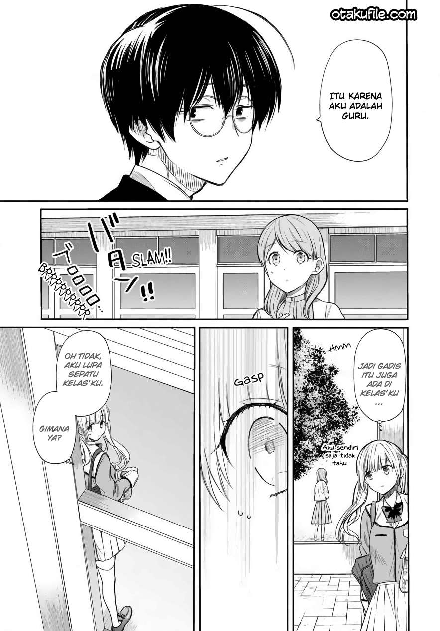 1-nen A-gumi no Monster Chapter 03 Gambar 12