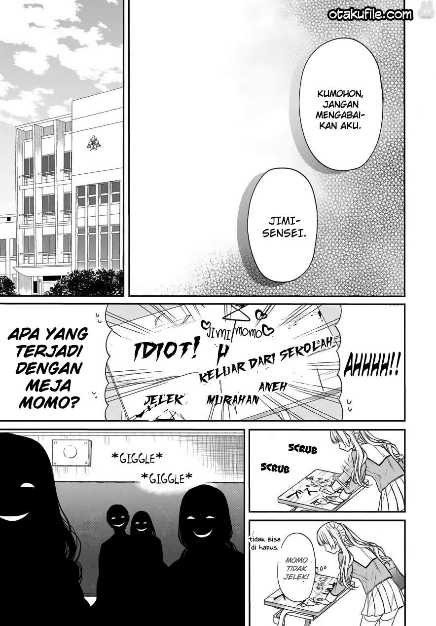 1-nen A-gumi no Monster Chapter 03 Gambar 16